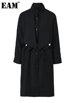 [EAM]여성 검 버튼을 다시 큰 사이즈 트렌치는 새로운 긴 긴 소매 스포츠 용 재킷의 일종 패션을 봄 가을 2023 17A599