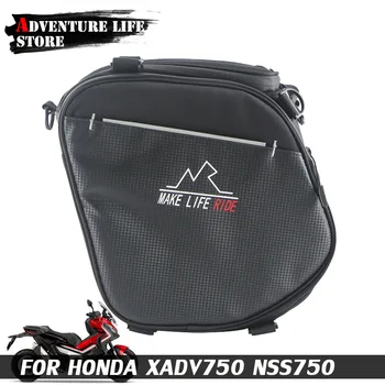 오토바이 저장을 어깨에 매는 가방 스쿠터 야외 안장 라이더의 수화물 장갑 헬멧백한 혼다 Xadv750XADV750NSS750NSS