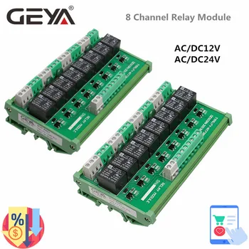GEYA8 채널 릴레이 인터페이스 모듈 5VDC12VACDC24VACDC DIN 레일 패널 장착한 자동화 PLC 보드