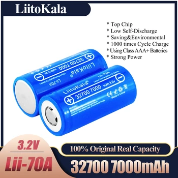 LiitoKala Lii-70A32700 3.2v7000mAh lifepo4 재충전 전지 셀 5C 배출에 대한 배터리 백업 전원 플래쉬 등