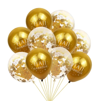 10 개 금즈 Mabrour 풍선 색종이 라텍스 Ballons Eid 무바라크 라마단 장식 2023 이슬람 이슬람자 Globos 용품