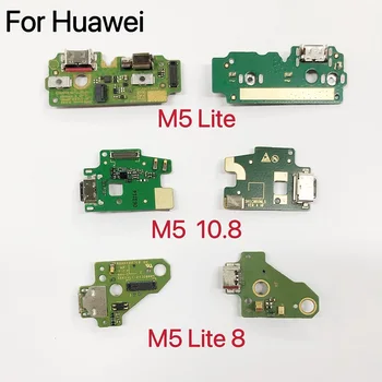 USB 포트 충전 커넥터드 부품 코드 케이블을 위한 Huawei MediaPad M5 라이트 8.4 10.8 플렉스 케이블 교체 부분