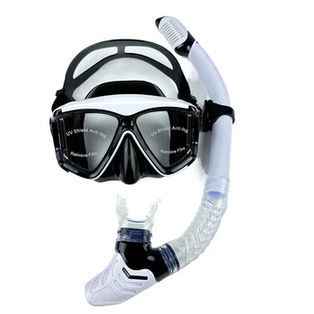 전문가 스쿠버 다이빙 마스크에서 스노클링 설정 성숙한 실리콘 스커트 반대로 안개 수영 고글 안경 수영장 장비