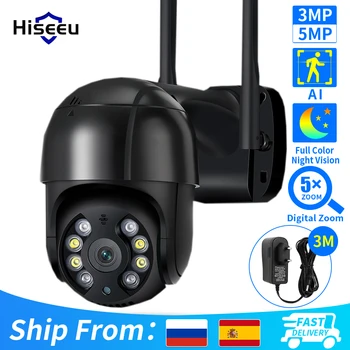 Hiseeu1080P HD 스마트 Wifi PTZ 카메라 5xDigital Zoom 인간의 감지는 경고를 추적하는 자동차 ONVIF IP CCTV 사진기 안전 보호