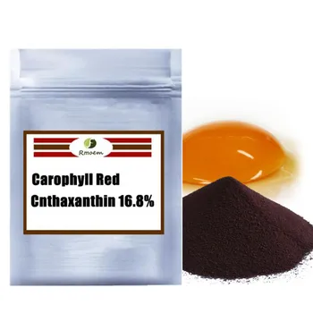 Carophyll 빨간색 canthaxanthin16.8%닭 사료 첨가물 오리 사료 첨가제 생선을 먹는 첨가물은 동물 먹이를 첨가제