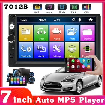 7012B7inch2Din 자동차 라디오 자동차 라디오 멀티미디어 플레이어 터치 스크린 Bluetooth MP5USB TF FM 자동차를 위한 차 입체 음향 오디오 SUV 차량