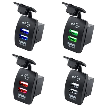 5V3.1A 보편적인 차 충전기를 방수 이중 USB 항구 자동차 어댑터 방진 휴대 전화 충전기 아이폰읍 삼성