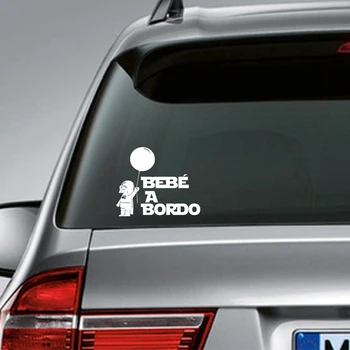 스페인어 버전 아기 보드에 자동차 스티커-비비는 BORDO 비닐 스티커 Coche