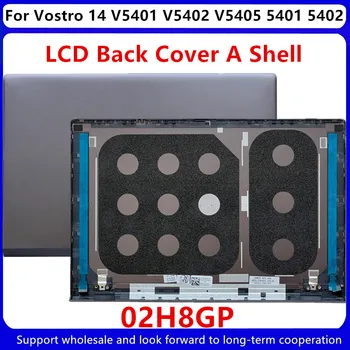 새로운 Dell Vostro14V5401V5402V5405 5401 5402 노트북 LCD 백라이버 02H8GP 회색