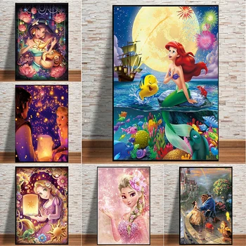 디즈니 그의 아이들을위한 게임 사진 벽 장식을 위한 얽힌 라푼젤어 포스터 인쇄