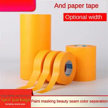 무용품 스티커에 색상 분리 노란 종이 테이프 가정용 기기 아름다움에 심는 마스킹 종이 및 종이 테이프 50m