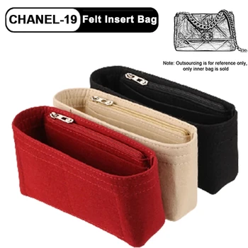 에 대한 Chanel19 플랩 핸드백을 느꼈 천으로 삽입하는 부대 메이크업 핸드백은 주최자 여행 안갑 화장품 가방