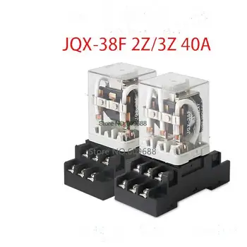 JQX-38F 접촉 11pins 신 2Z3Z 높은 전력 릴레이 40A 높은 현재 스위치 220V/DC24/12V