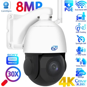 4K8MP30X PTZ IP 사진기 야외/인간의 차를 검색한 자세 속도 돔 사진기를 반구형으로 하십시오 60M IR Wifi PoE CCTV 감시 카메라