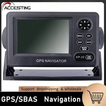 4.5 인치 해양 GPS 네비게이터 ONWA KP-32LCD 디스플레이 GPS 네비게이션을 찾 SBAS 수신기 적합한 보 요트 Marine