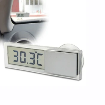 디지털 온도계 습도계는 실내 LCD 전자 온도계 사무실 온도 측정 도구
