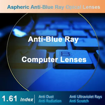 1.61 안티-블루 레이 하나의 비전을 남자와 여자 광학 렌즈를 처방 시력 교정 렌즈 디지털 장치