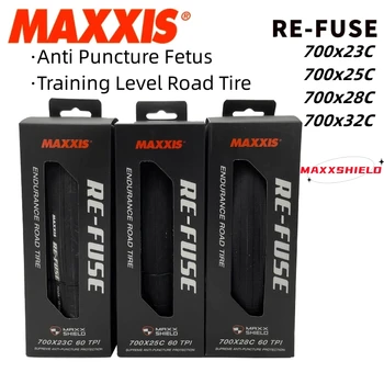 MAXXIS RE-퓨즈(M200)Foldable MAXXSHIELD 궁극적인 평면 보호 교육 수준으로 타이어 통근 유형 반대로 타이어 펑크