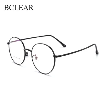 BCLEAR 운 안경을 명확한 렌즈 패션 골드 둥근 금속 프레임 유리 광학적인 남자는 여자 처방전 안경알 구조