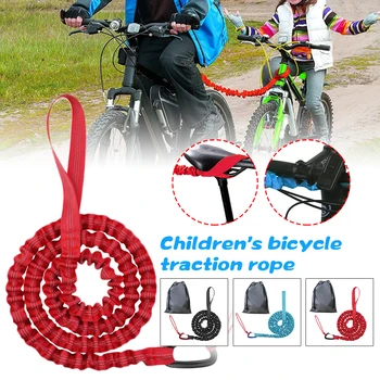 견인 로프 MTB 자전거가 견인 번지 아이거 스트레치 풀 스트랩 긴 사이클 모험을 탄력 있는 부모-자녀 나일론 밧줄