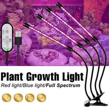 LED 가득 차있는 스펙트럼 Phytolamps UV 식물 성장 led 전구 Dimmable LED 수경 식물 성장 램프 온실 꽃씨