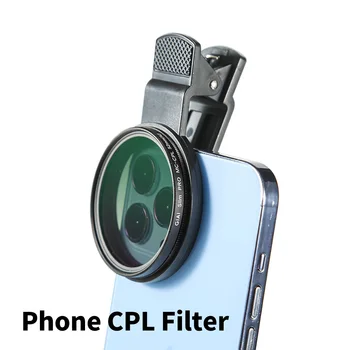 GiAi52mm CPL 필터 전화층 코팅 카메라 렌즈는 편광 아이폰에 대 한