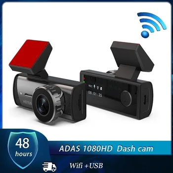 자동차 대시 캠 Wifi USB2 1 1080P170 도의 넓은 각도 대시 카메라 DVR ADAS Lvr 안드로이드 DVR 레코더는 자동 밤 버전
