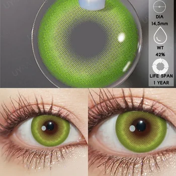 UYAAI1 쌍을 컬러 콘택트 렌즈 코스프레 한국 렌즈 붉은 렌즈 블루 렌즈의 화장품 애니메이션 액세서리 퍼플 카라 콘택트 렌즈