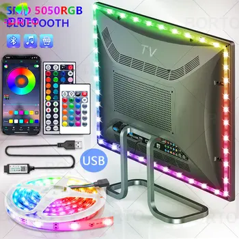 USB LED 스트립 빛 테이프 블루투스 5050SMD5V USB 빛 RGB 유연한 LED 램프의 테이프 리본 RGB Self-adhesive TV 데스크톱 다이오드