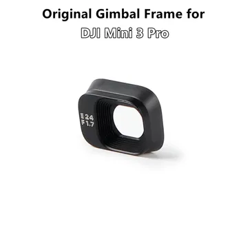 Genuine Gimbal 카메라 프레임 DJI 미니 3 무인 항공기 프로 교체용 카메라 렌즈 캡 커버의 수리부품 소매