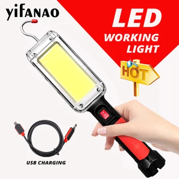 LED Work Light 강력한 휴대용 손전등 걸이 자석 캠핑 램프 옥수수 속 USB 충전 18650 플래쉬 등 토치 방수