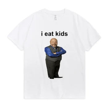 재미있는 버트 아이 먹는 T-셔츠가 먹고 아이들은 순수한 짧은 소매 티셔츠는 소년 소녀를 캐주얼 하라주쿠 스트리트웨어 T