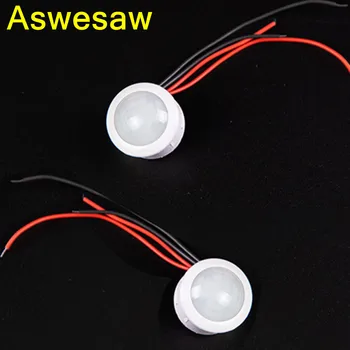 Aswesaw DC12V24V PIR 적외 모션 센서 자동 감지기 스마트 IR 빛 Switch 인체에 유도 실내 실외 램프