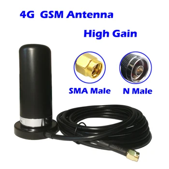 4G3G GSM 안테나 35dbi 고이득 옴니 방향으로 자기 자료를 위한 핫스팟 라우터 세포 부스터 Extender 차 리피터