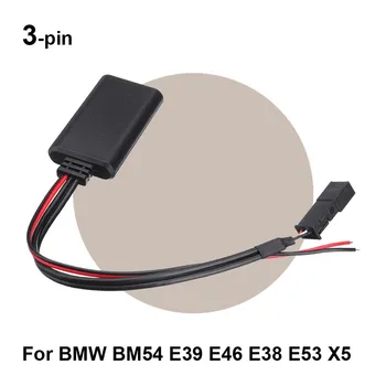 차량용 블루투스 모듈 AUX 에서는 무선 오디오 어댑터 3-pin BMW BM54E39E46E38X5E53 전자 부속품