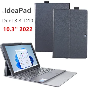 케이스 2022Lenovo IdeaPad Duet3i10IGL5 10.3 인치 휴대용 퍼스널 컴퓨터 덮개를 위한 포탄 Lenovo IdeaPad Duet3 350i10.3