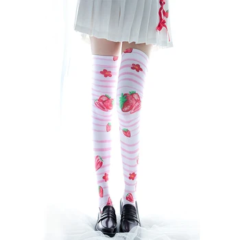 패션 긴 스타킹 재미있는 딸기 인쇄 핑크색상 양말을 무릎 귀여운 달콤한 여자 로리타 하라주쿠 스타킹