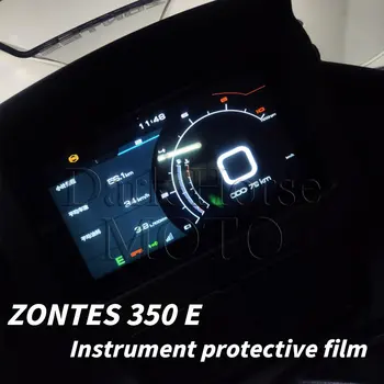 악기를 폭발 방지 필름 고화질 디스플레이 화면의 수정된 부드럽게 한 반대로 찰상 필름 ZONTES350E E350