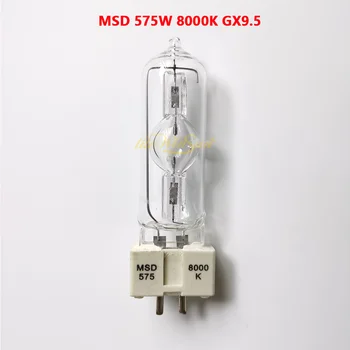 MSD575 8000K GX9.5 램프 전구 575W MSR 단계 조명 램프의 원본 대구
