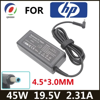19.5V2.31 45W4.5*3.0mm 휴대용 퍼스널 컴퓨터 충전기 접합기를 위한 HP Stream X360 13 14Pavilion854054-001 741727-001 740015-001 740015-002