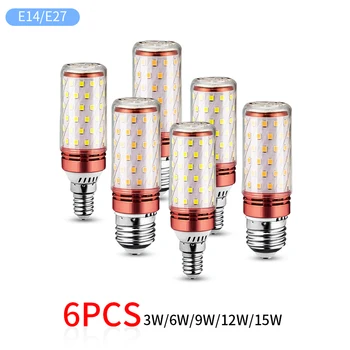 6pcs LED 옥수수 램프 3W6W9W12W15W220V 강한 빛 3000K4000K6000K E27E14 램프 홀더 홈 긴급 조명