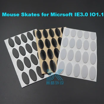 1 개 3M 마우스 스케이트에 대한 Microsoft IE3.0IO1.1IE IO1.0 0.6MM 두께 게이밍 마우스로 발 교체발