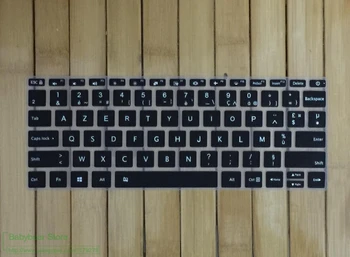 프랑스 clavier 중 휴대용 퍼스널 컴퓨터 키보드 보호자 덮개 테 노트북 에 12 12.5 13 13.3Redmibook15 16 14 프로 2021 년