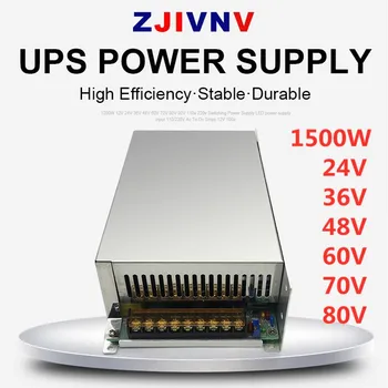 1500W 전환 스위치는 전원장치 출력 전압 24V36V,48V60V70V80V AC DC Led 드라이버에 대한 산업 Led 빛