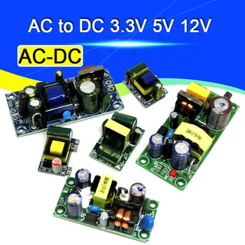 AC-DC3.3V/5V/12V 정밀도는 벅 컨버터 AC220v toDC3.3V/5V/12V DC 단계 아래로 변압기 전원 공급 장치 모듈 1A12W