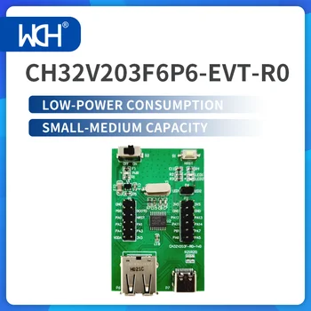 2CH32V203 평가 보드 낮은 전력 소비가 작은 중간 용량