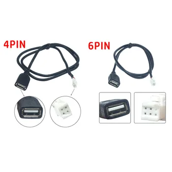 2 개동차 USB 연장 케이블 어댑터（4Pin+6Pin)안드로이드에 대한 자동차 라디오 스테레오 블랙 75CM 인테리어 커넥터 액세서리