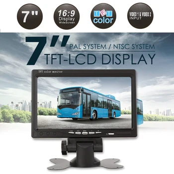 7 인치 TFT LCD 스크린 자동차 모니터링 플레이어는 2 가지의 방법 비디오 입력 PAL/NTSC 모니터링을 위한 자동 사이드 주택 안전 감시 카메라