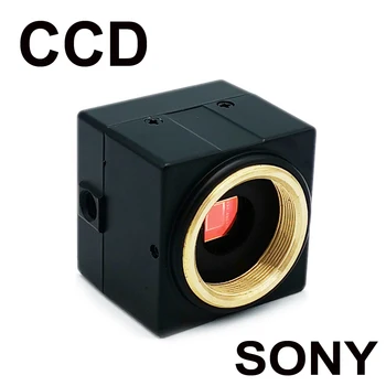 무료배송래 HQ202D 산업 CCD 카메라를 위한 의료 및 산업 모니터링 Video Detection