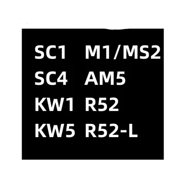 리스 2 1KW1KW5SC1SC4 의 여행을 잠급 전문가 도구에 대한 모든 유형
